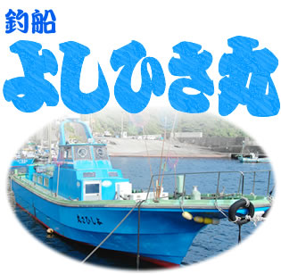 褷Ҥ